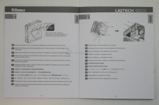 ENMX LIQTECH 120X 00038